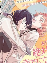 纳米影视网资讯配图：漫画原稿与改编项目分镜板